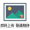 pti粉塵pti粉塵